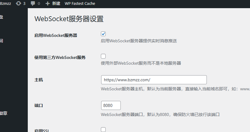 ZeroFoam主题聊天窗口消息内容不显示