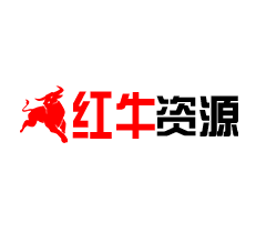 红牛资源